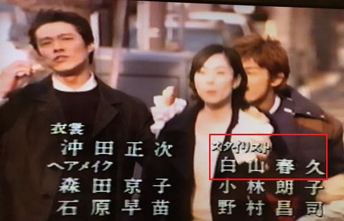 21最新 深津絵里の歴代彼氏は5人 現在は結婚せずに独身ライフ満喫中 Angel Media